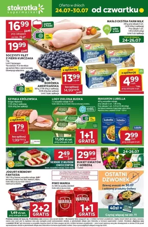 Katalog Stokrotka | Najlepsze oferty dla wszystkich łowców okazji | 2025-07-24T00:00:00.000Z - 2025-07-30T00:00:00.000Z