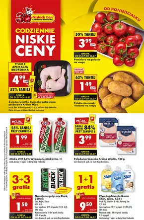 Katalog Biedronka w: Kotlin | Oferty dla łowców okazji | 2025-07-21T00:00:00.000Z - 2025-07-26T00:00:00.000Z