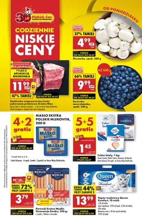 Katalog Biedronka w: Jerzmanowice | Ekskluzywne oferty dla naszych klientów | 2025-07-28T00:00:00.000Z - 2025-08-02T00:00:00.000Z