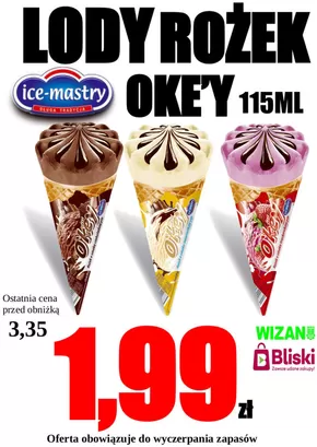 𝗟𝗼𝗱𝗼𝘄𝗮 𝗽𝗿𝗼𝗺𝗼𝗰𝗷𝗮! 