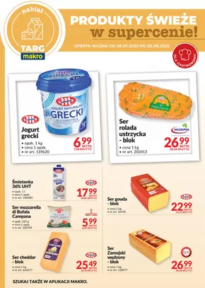 Katalog Makro w: Lublin | Targ MAKRO - oferta świeża w super cenach! | 2025-07-28T00:00:00.000Z - 2025-08-02T00:00:00.000Z