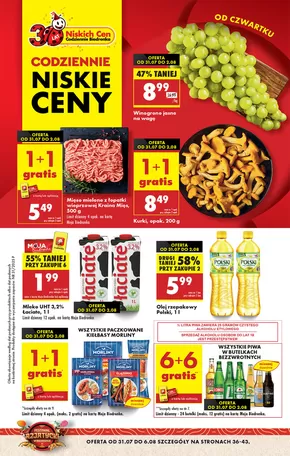 Katalog Biedronka w: Stryków | Odkryj atrakcyjne oferty | 2025-07-31T00:00:00.000Z - 2025-08-06T00:00:00.000Z