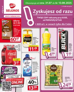 Katalog Selgros w: Gliwice | Oferta dla profesjonalistów | 2025-07-31T00:00:00.000Z - 2025-08-13T00:00:00.000Z