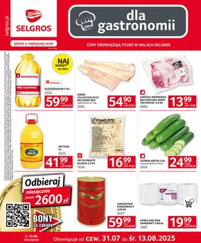 Katalog Selgros w: Gliwice | Oferta dla gastronomii | 2025-07-31T00:00:00.000Z - 2025-08-13T00:00:00.000Z