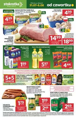 Katalog Stokrotka w: Trawniki | Stokrotka gazetka | 2025-07-31T00:00:00.000Z - 2025-08-06T00:00:00.000Z