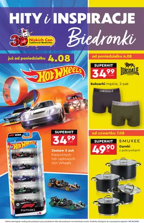 Katalog Biedronka w: Stryków | Aktualne promocje specjalne | 2025-08-04T00:00:00.000Z - 2025-08-07T00:00:00.000Z