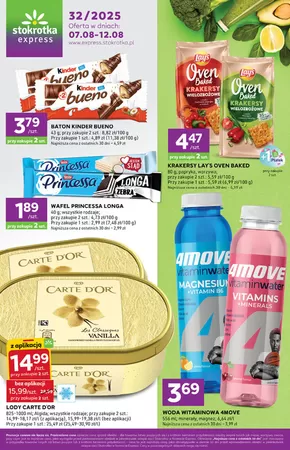 Katalog Stokrotka w: Rudnik nad Sanem | Świetna oferta dla wszystkich klientów | 2025-08-07T00:00:00.000Z - 2025-08-12T00:00:00.000Z