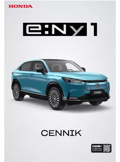 Katalog Honda w: Zielona Góra | Szeroki wybór ofert | 2025-08-07T00:00:00.000Z - 2026-08-07T00:00:00.000Z