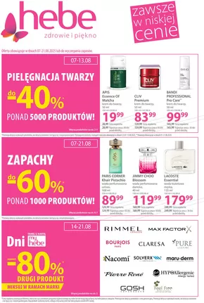 Katalog Hebe w: Konin | Hebe gazetka | 2025-07-07T00:00:00.000Z - 2025-08-21T00:00:00.000Z