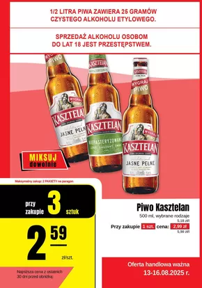Katalog Delikatesy Sezam | Specjalne oferty dla Ciebie | 2025-08-13T00:00:00.000Z - 2025-08-16T00:00:00.000Z