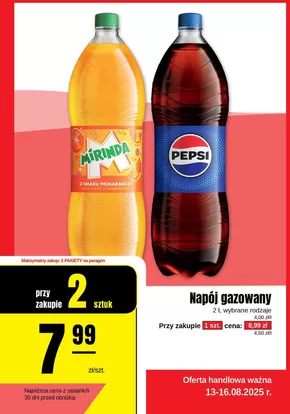 Katalog Delikatesy Sezam | Odkryj atrakcyjne oferty | 2025-08-13T00:00:00.000Z - 2025-08-16T00:00:00.000Z