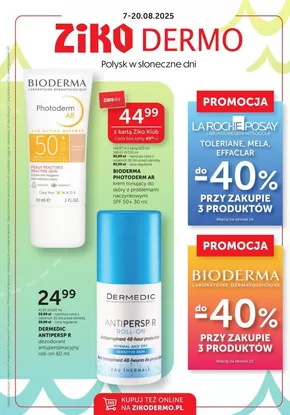 Katalog Ziko Apteka | Ziko Apteka gazetka | 2025-08-07T00:00:00.000Z - 2025-08-20T00:00:00.000Z