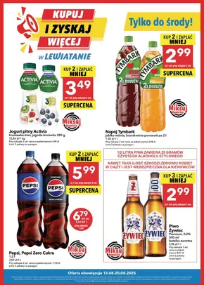 Katalog Lewiatan w: Dobre Miasto | Najlepsze oferty dla wszystkich łowców okazji | 2025-08-13T00:00:00.000Z - 2025-08-20T00:00:00.000Z