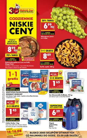 Katalog Biedronka w: Olsztyn | Świetna oferta dla wszystkich klientów | 2025-08-14T00:00:00.000Z - 2025-08-16T00:00:00.000Z
