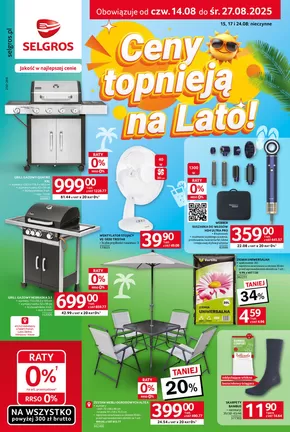 Katalog Selgros w: Gliwice | Katalog Hot Summer | 2025-08-14T00:00:00.000Z - 2025-08-27T00:00:00.000Z