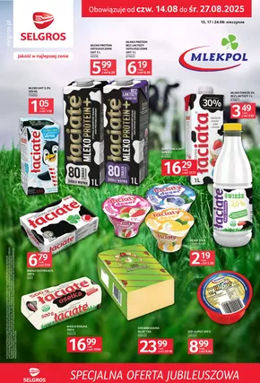 Katalog Selgros w: Gliwice | Specjalna Oferta Jubileuszowa | 2025-08-14T00:00:00.000Z - 2025-08-27T00:00:00.000Z