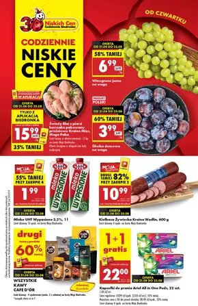 Katalog Biedronka w: Dobre Miasto | Specjalne oferty dla Ciebie | 2025-08-21T00:00:00.000Z - 2025-08-23T00:00:00.000Z