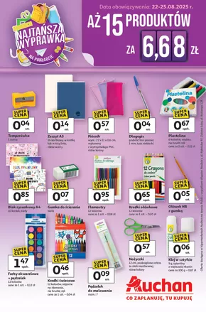Katalog Auchan w: Bytom | Gazetka NAJTAŃSZA Wyprawka Szkolna Hipermarket Auchan | 2025-08-22T00:00:00.000Z - 2025-08-25T00:00:00.000Z