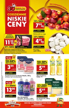 Katalog Biedronka w: Pilawa | Ekskluzywne oferty i okazje | 2025-08-25T00:00:00.000Z - 2025-08-31T00:00:00.000Z