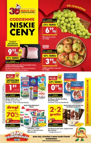 Katalog Biedronka w: Pilawa | Ekskluzywne okazje | 2025-08-28T00:00:00.000Z - 2025-08-31T00:00:00.000Z