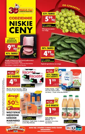 Katalog Biedronka w: Radom | Nasze najlepsze oferty dla Ciebie | 2025-09-18T00:00:00.000Z - 2025-10-02T00:00:00.000Z