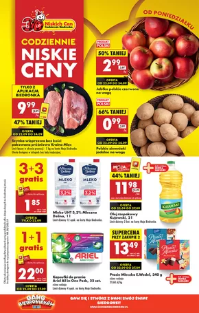 Katalog Biedronka w: Koszęcin | Odkryj atrakcyjne oferty | 2025-09-22T00:00:00.000Z - 2025-10-06T00:00:00.000Z