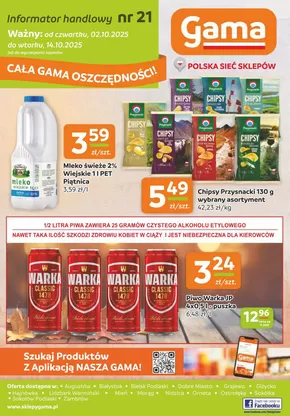 Katalog GAMA w: Dobre Miasto | Ekskluzywne okazje | 2025-10-01T00:00:00.000Z - 2025-10-15T00:00:00.000Z