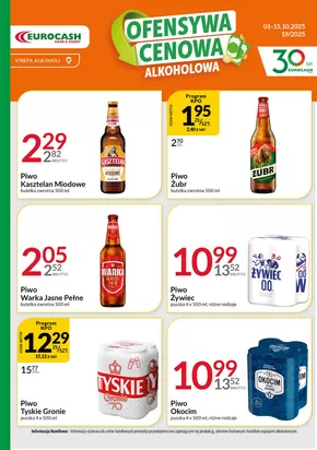 Katalog Eurocash w: Konin | Ofensywa Alkoholowa | 2025-10-01T00:00:00.000Z - 2025-10-15T00:00:00.000Z