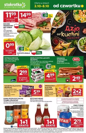 Najlepsze oferty i rabaty