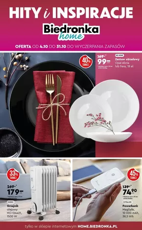 Katalog Biedronka w: Karczew | Biedronka gazetka | 2025-10-04T00:00:00.000Z - 2025-10-18T00:00:00.000Z