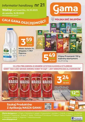 Katalog GAMA w: Szamocin | Najlepsze oferty dla wszystkich łowców okazji | 2025-10-07T00:00:00.000Z - 2025-10-21T00:00:00.000Z