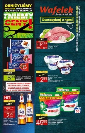 Katalog Wafelek w: Szamocin | Najlepsze oferty dla wszystkich łowców okazji | 2025-10-07T00:00:00.000Z - 2025-10-21T00:00:00.000Z