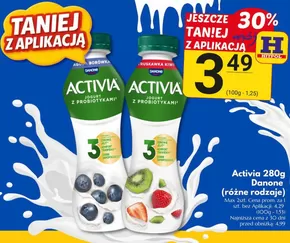 Katalog Hitpol w: Grybów | Atrakcyjne oferty specjalne dla wszystkich | 2025-10-08T00:00:00.000Z - 2025-10-22T00:00:00.000Z