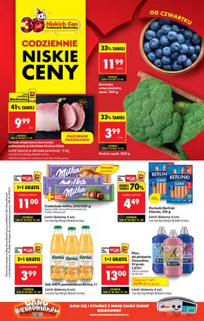 Katalog Biedronka w: Konin | Najlepsze oferty dla wszystkich łowców okazji | 2025-10-09T00:00:00.000Z - 2025-10-23T00:00:00.000Z