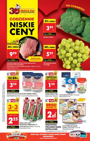 Katalog Biedronka w: Konin | Specjalne oferty dla Ciebie | 2025-10-16T00:00:00.000Z - 2025-10-30T00:00:00.000Z