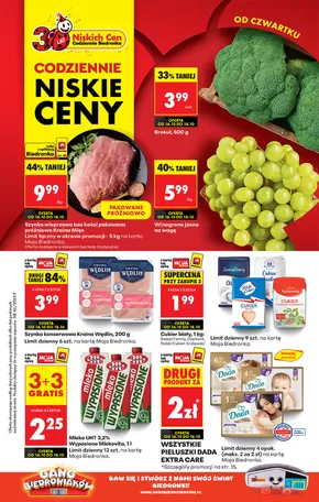 Katalog Biedronka w: Konin | Aktualne oferty i promocje | 2025-10-17T00:00:00.000Z - 2025-10-31T00:00:00.000Z