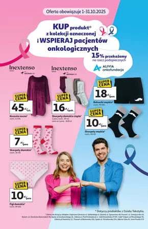 Katalog Auchan w: Strzelin | Ulotka Hipermarket Auchan | 2025-10-21T00:00:00.000Z - 2025-11-04T00:00:00.000Z