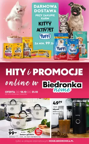 Katalog Biedronka w: Rypin | Oszczędzaj teraz dzięki naszym ofertom | 2025-10-22T00:00:00.000Z - 2025-11-05T00:00:00.000Z