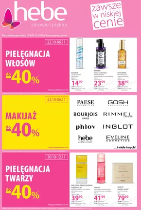 Katalog Hebe w: Kielce | Hebe gazetka | 2025-10-22T00:00:00.000Z - 2025-11-05T00:00:00.000Z
