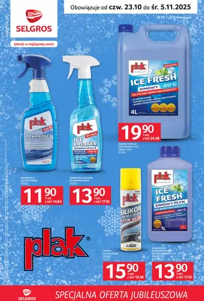 Katalog Selgros w: Kraków | Specjalna Oferta Jubileuszowa | 2025-10-23T00:00:00.000Z - 2025-11-06T00:00:00.000Z