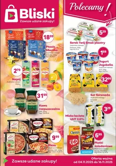 Katalog Podwawelska Spółdzielnia Spożywców | Zawsze udane zakupy! | 2025-11-07T00:00:00.000Z - 2025-11-16T00:00:00.000Z