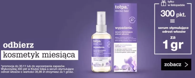 Katalog Tolpa | Promocja do 30.11 | 2025-11-10T00:00:00.000Z - 2025-11-30T00:00:00.000Z