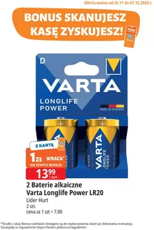 Katalog E.Leclerc w: Warszawa | Aktualne oferty i promocje | 2025-11-25T00:00:00.000Z - 2025-12-07T00:00:00.000Z