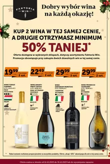 Katalog abc w: Serock | Świetne rabaty na wybrane produkty | 2025-12-11T00:00:00.000Z - 2025-12-24T00:00:00.000Z