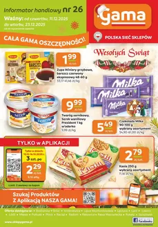 Katalog GAMA w: Złotów | Świetna oferta dla wszystkich klientów | 2025-12-11T00:00:00.000Z - 2025-12-23T00:00:00.000Z