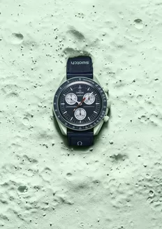 Katalog swatch w: Biała Podlaska | Świetna oferta dla wszystkich klientów | 2025-12-16T00:00:00.000Z - 2025-12-30T00:00:00.000Z