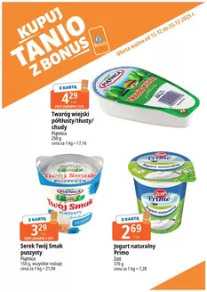 Katalog E.Leclerc w: Człuchów | Najlepsze oferty dla wszystkich klientów | 2025-12-15T00:00:00.000Z - 2025-12-23T00:00:00.000Z