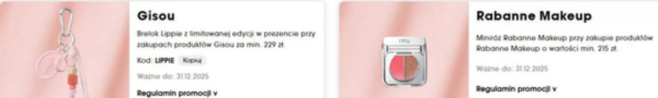 Katalog Sephora w: Koźmin Wielkopolski | Promocja ważne do 31.12.2025 | 2025-12-19T00:00:00.000Z - 2025-12-31T00:00:00.000Z