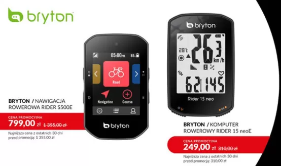 Katalog Bike Atelier w: Wejherowo | Promocja | 2026-01-20T00:00:00.000Z - 2026-02-03T00:00:00.000Z