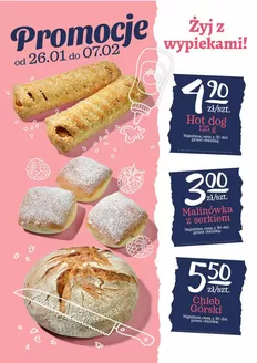 Katalog Oskroba w: Wisła | Promocje do 07.02 | 2026-01-29T00:00:00.000Z - 2026-02-07T00:00:00.000Z